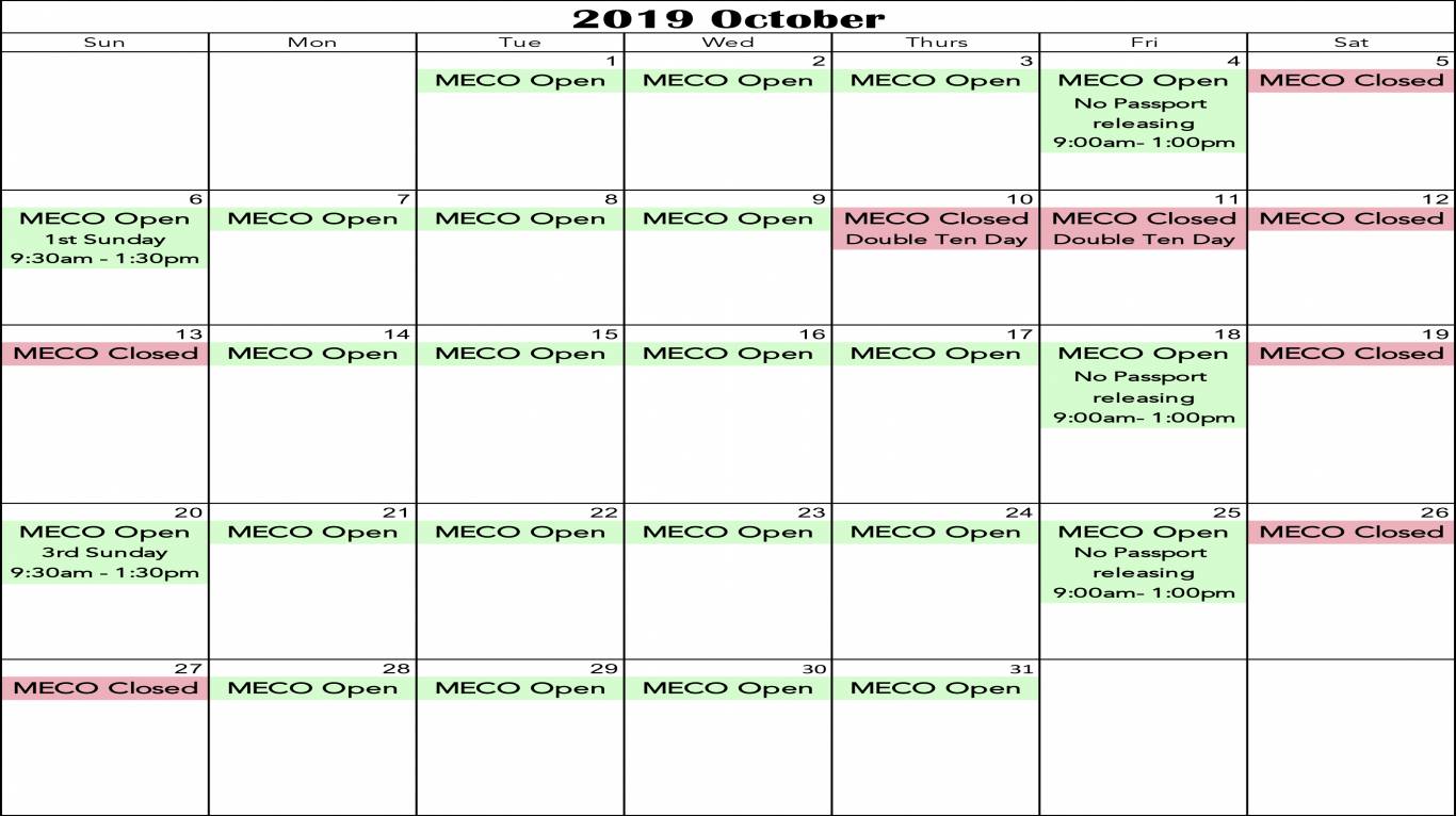 MECO October 2019 Schedule.jpeg